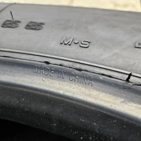 Гуми, снимка 14