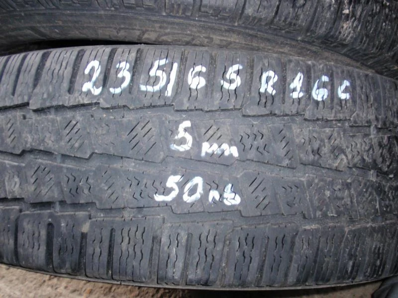 Гуми Всесезонни 235/65R16, снимка 1 - Гуми и джанти - 6431458