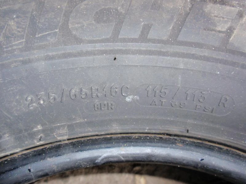 Гуми Всесезонни 235/65R16, снимка 12 - Гуми и джанти - 6431458