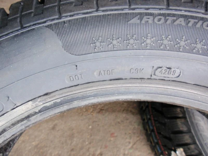 Гуми Всесезонни 205/55R16, снимка 12 - Гуми и джанти - 7318461