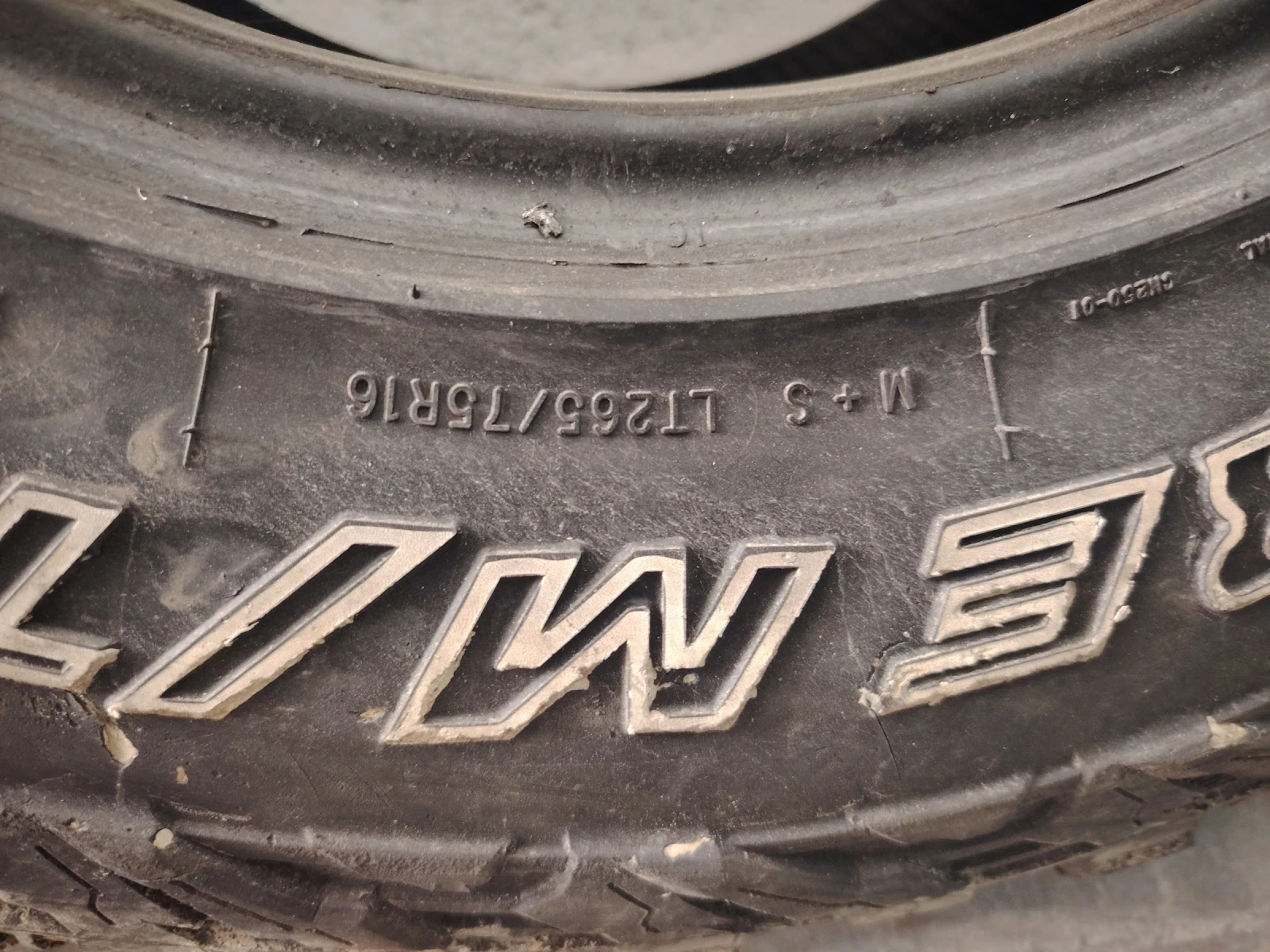 Гуми Зимни 265/75R16, снимка 5 - Гуми и джанти - 55986655