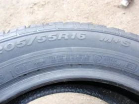  205/55R16 | Mobile.bg    11