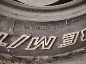 ���� 265/75R16 | Mobile.bg � ����� ������ 5