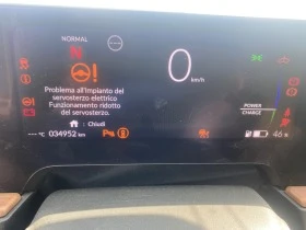 Honda e e, снимка 12