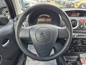 Citroen C3 1.4i-GNV, снимка 9