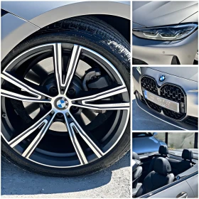 BMW 430 28, 000km* Подгрев* Shadowline* Кабриолет* Подгрев, снимка 14