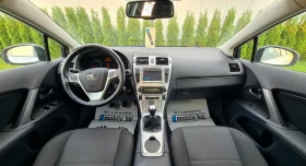 Toyota Avensis 1.8 VVT-i | Mobile.bg    13