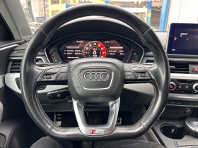 Audi A4 Digital Quattro , снимка 9