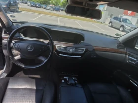 Mercedes-Benz S 400 Хибрид - 24500 лв. - 37517944 6