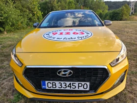Обява за продажба на Hyundai I30 НИКОГА НЕ Е БИЛ ТАКСИ!  ЛИЗИНГ ~3 000 лв. - изображение 1