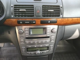 Обява за продажба на Toyota Avensis D4D ~7 500 лв. - изображение 3