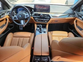 BMW 540 XDRIVE - 58999 лв. - 90526112 8