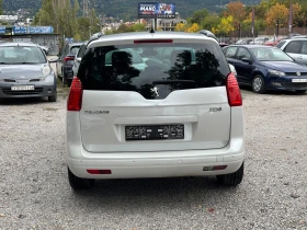 Peugeot 5008 2.0HDI | Mobile.bg    3