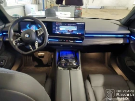 BMW 520 i M Sport Paket Steptronic - 103300 лв. / 52816.45 € - 86166645 5