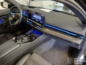 BMW 520 i M Sport Paket Steptronic - 103300 лв. / 52816.45 € - 86166645 6