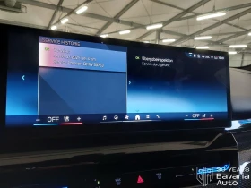 BMW 520 i M Sport Paket Steptronic - 103300 лв. / 52816.45 € - 86166645 10