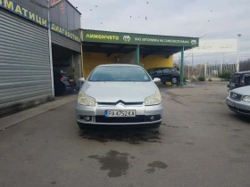 Citroen C5 1.6 газов инжекцион, снимка 1