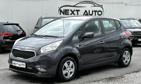 Kia Venga 1.4I 90HP ГАЗ 55, 000KM EURO6B