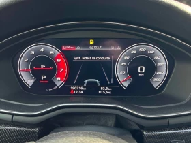 Audi S5 * Progressiv * CARFAX * ЦЕНА ДО БГ, снимка 8