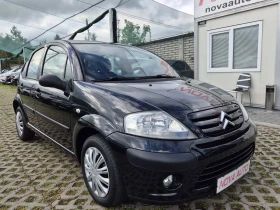 Citroen C3 1.4i-GNV | Mobile.bg � ����� ������ 5