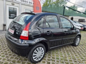 Citroen C3 1.4i-GNV | Mobile.bg � ����� ������ 4