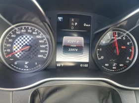 Mercedes-Benz C 43 AMG ���������� | Mobile.bg � ����� ������ 9