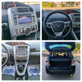 Toyota Verso 1.8i-147��-���������-�����-6��-7� | Mobile.bg � ����� ������ 16