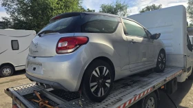 ����� �� �������� �� Citroen DS3 1.4 hdi 2011 ��� �� �����