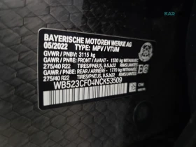 BMW iX XDRIVE50* BOWERS&WILKINS* ��������* �����*  | Mobile.bg � ����� ������ 15