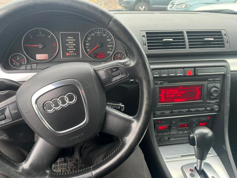 Audi A4 2,0 TDI BPW *НА ЧАСТИ*, снимка 8 - Автомобили и джипове - 34595945