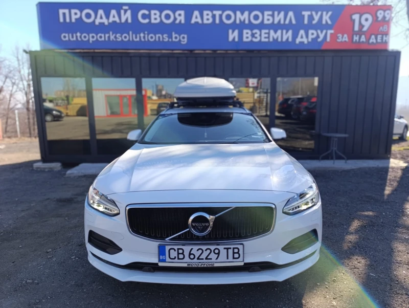 Volvo V90 T4, снимка 2 - Автомобили и джипове - 49388228