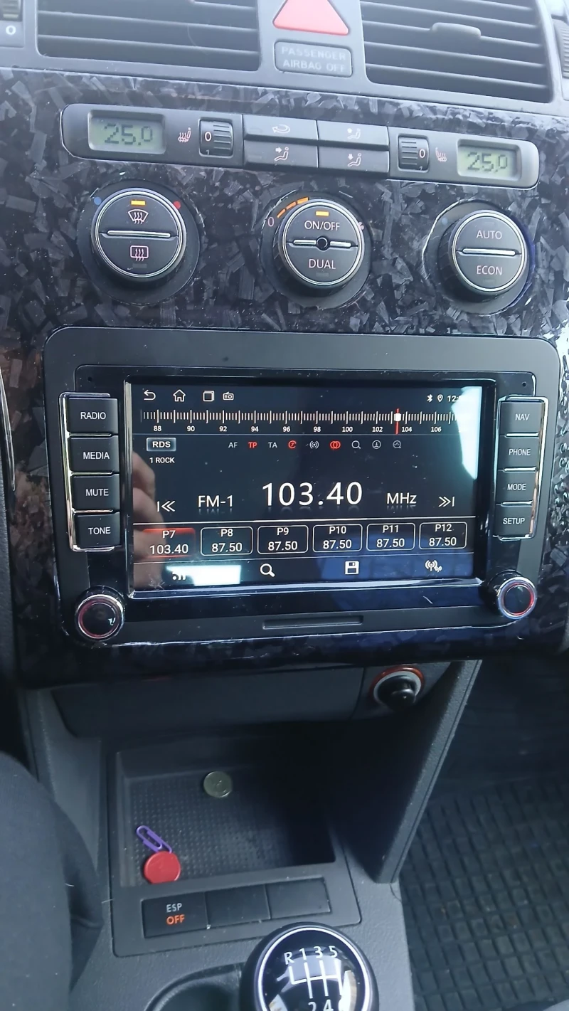 VW Touran, снимка 5 - Автомобили и джипове - 52703448