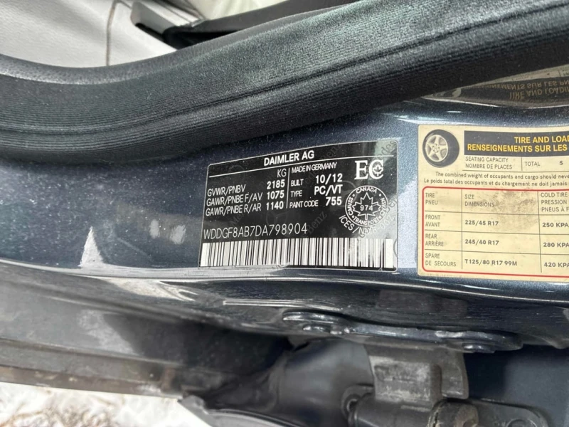 Mercedes-Benz C 300 * CARFAX * БЕЗ ПЪРВОНАЧАЛНА ВНОСКА, снимка 10 - Автомобили и джипове - 52745306