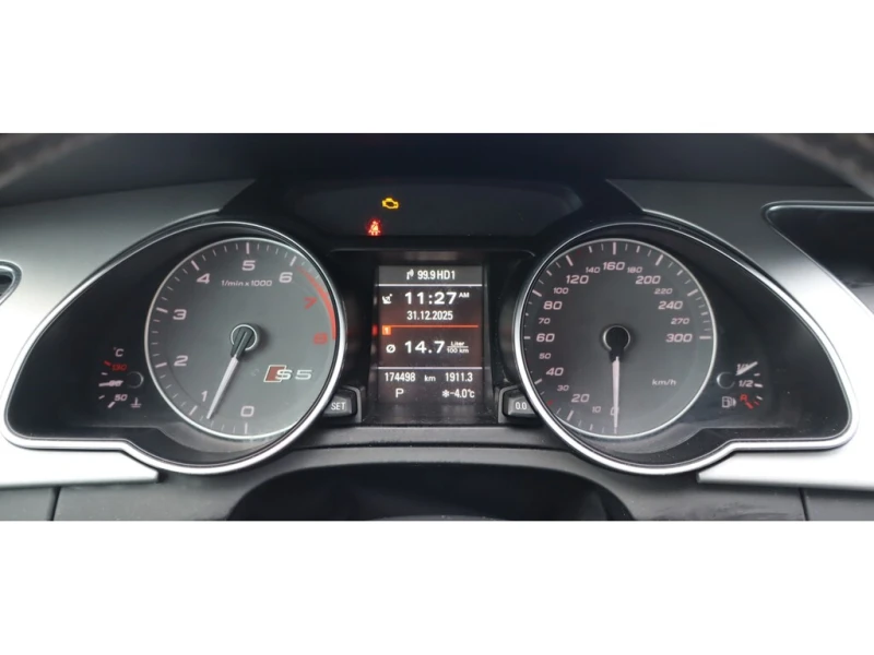 Audi S5 PROGRESSIV QUATTRO| ПАНО| BI-XENON, снимка 10 - Автомобили и джипове - 53055405