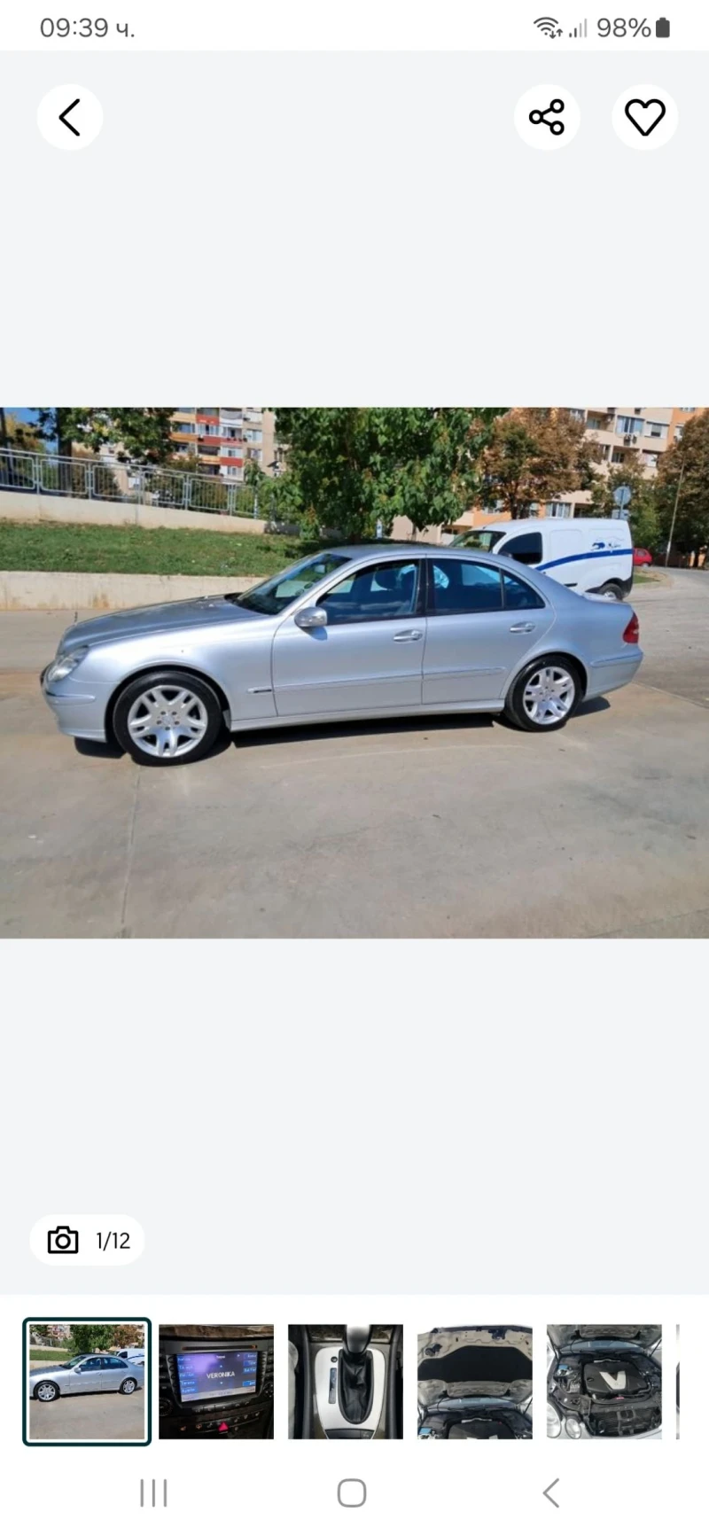 Mercedes-Benz E 320
