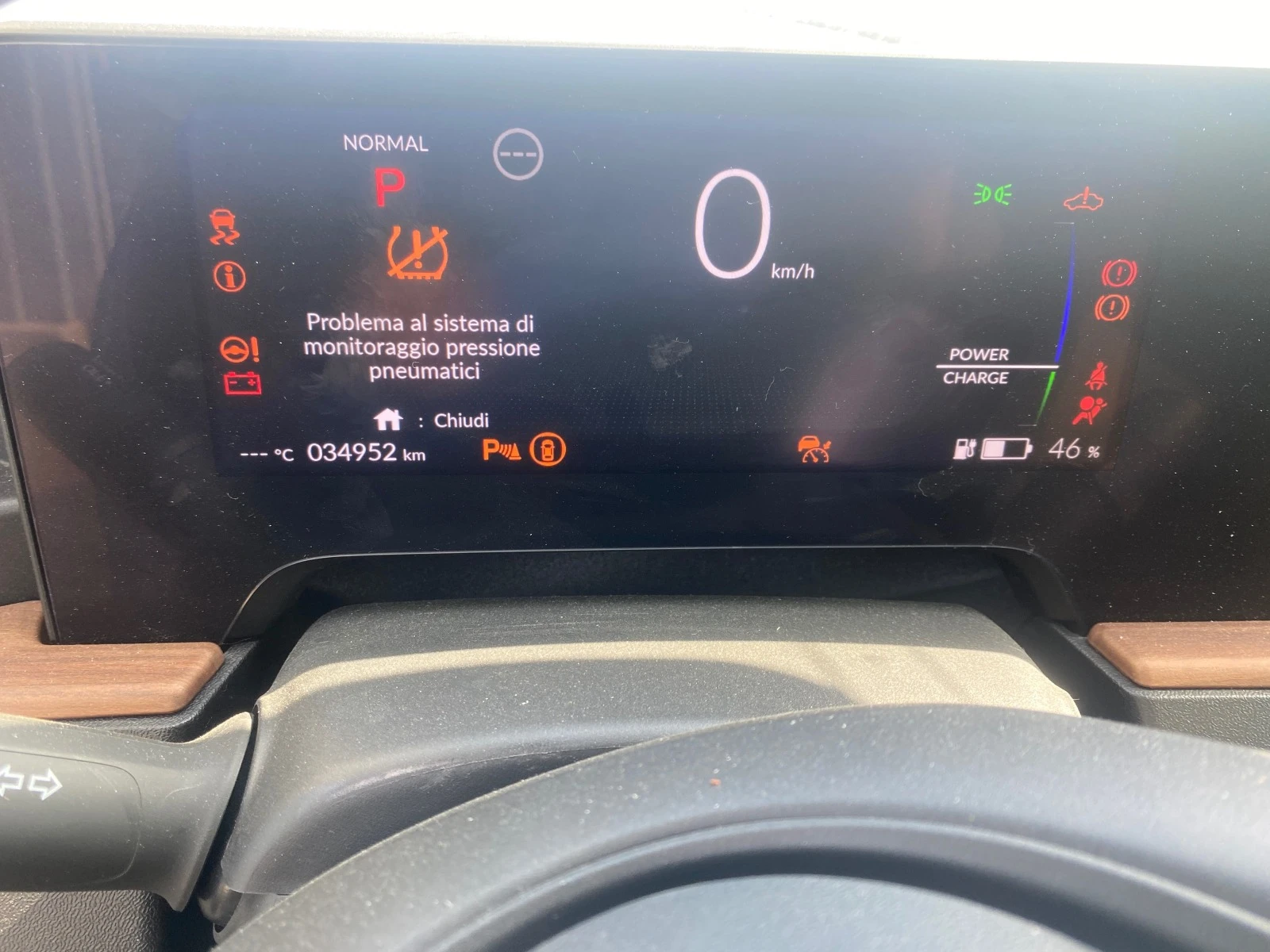 Honda e e | Mobile.bg   11