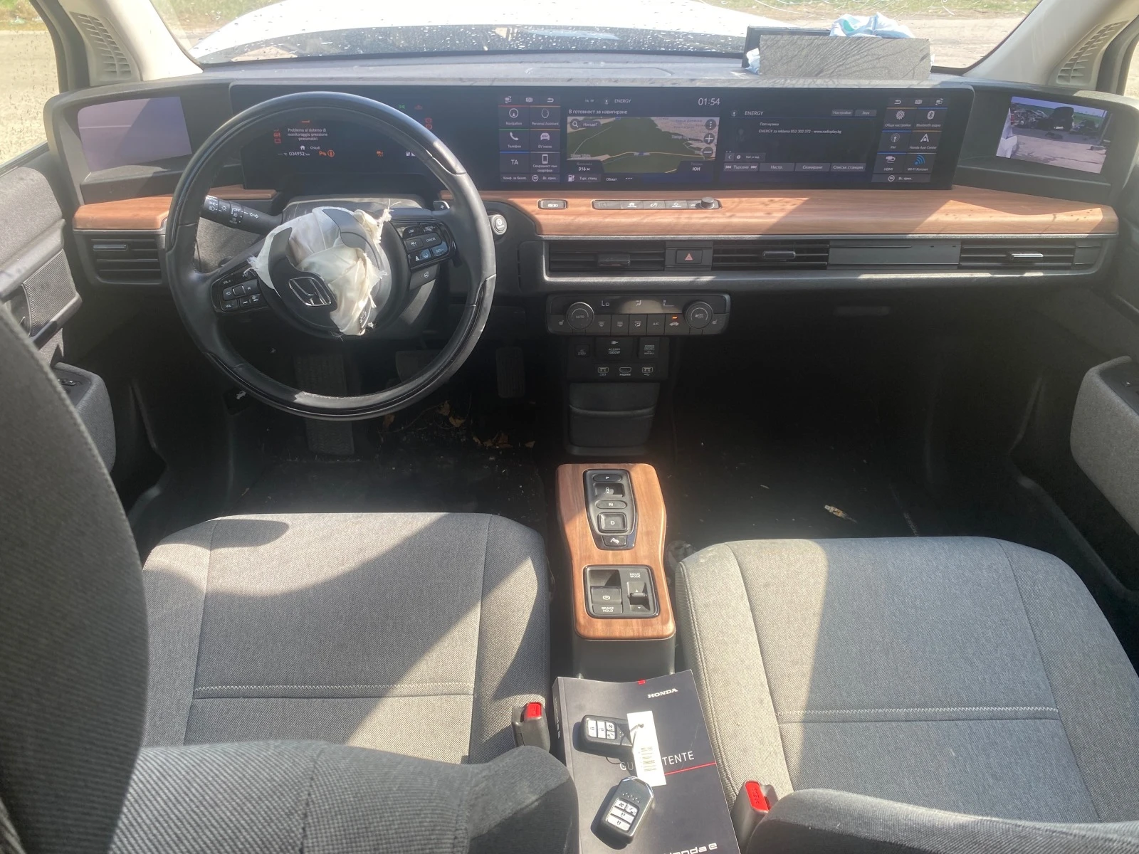 Honda e e | Mobile.bg   13