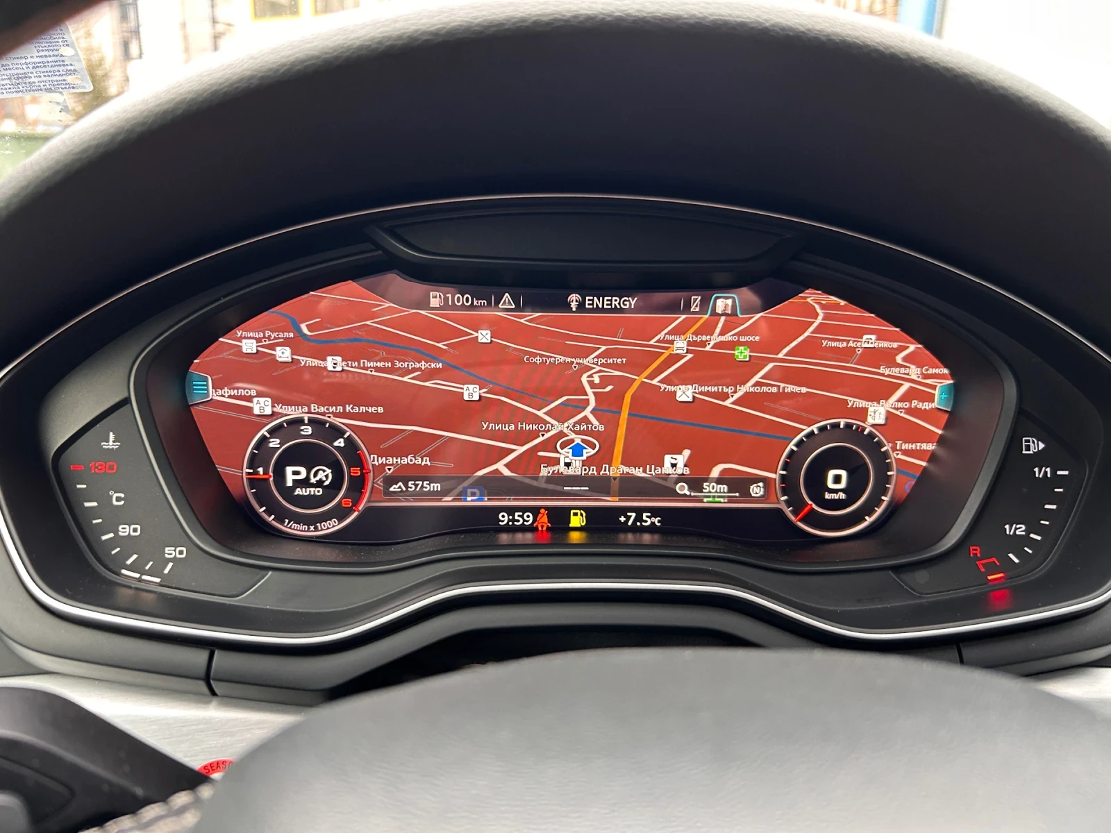 Audi A4 Digital Quattro  | Mobile.bg   11