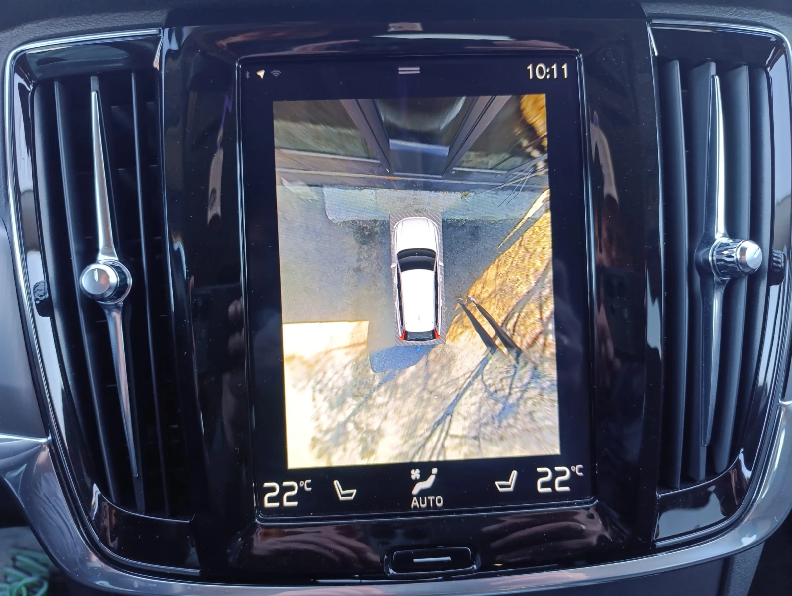 Volvo V90 T4 | Mobile.bg   14