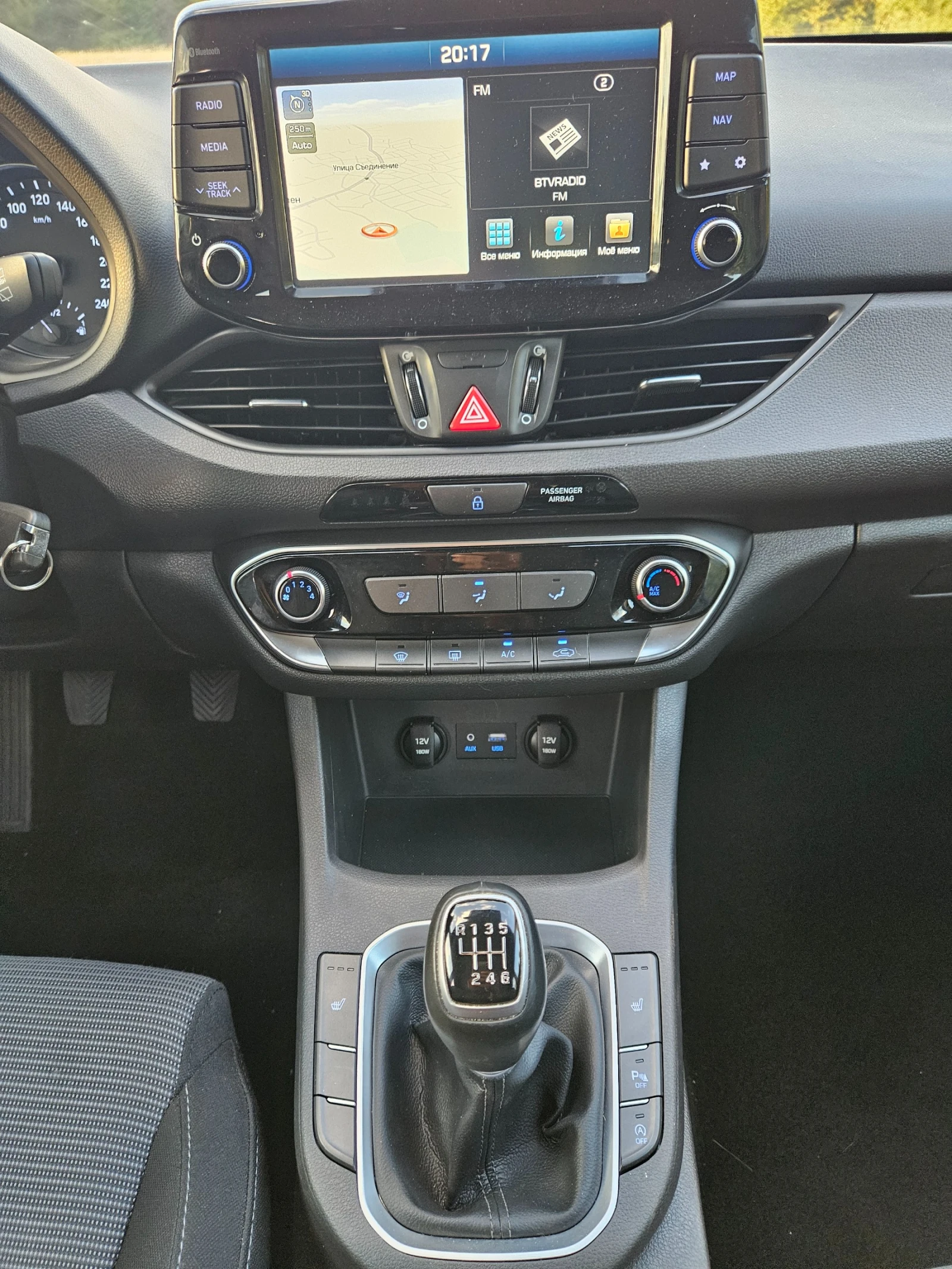 Hyundai I30 НИКОГА НЕ Е БИЛ ТАКСИ!  ЛИЗИНГ - изображение 8