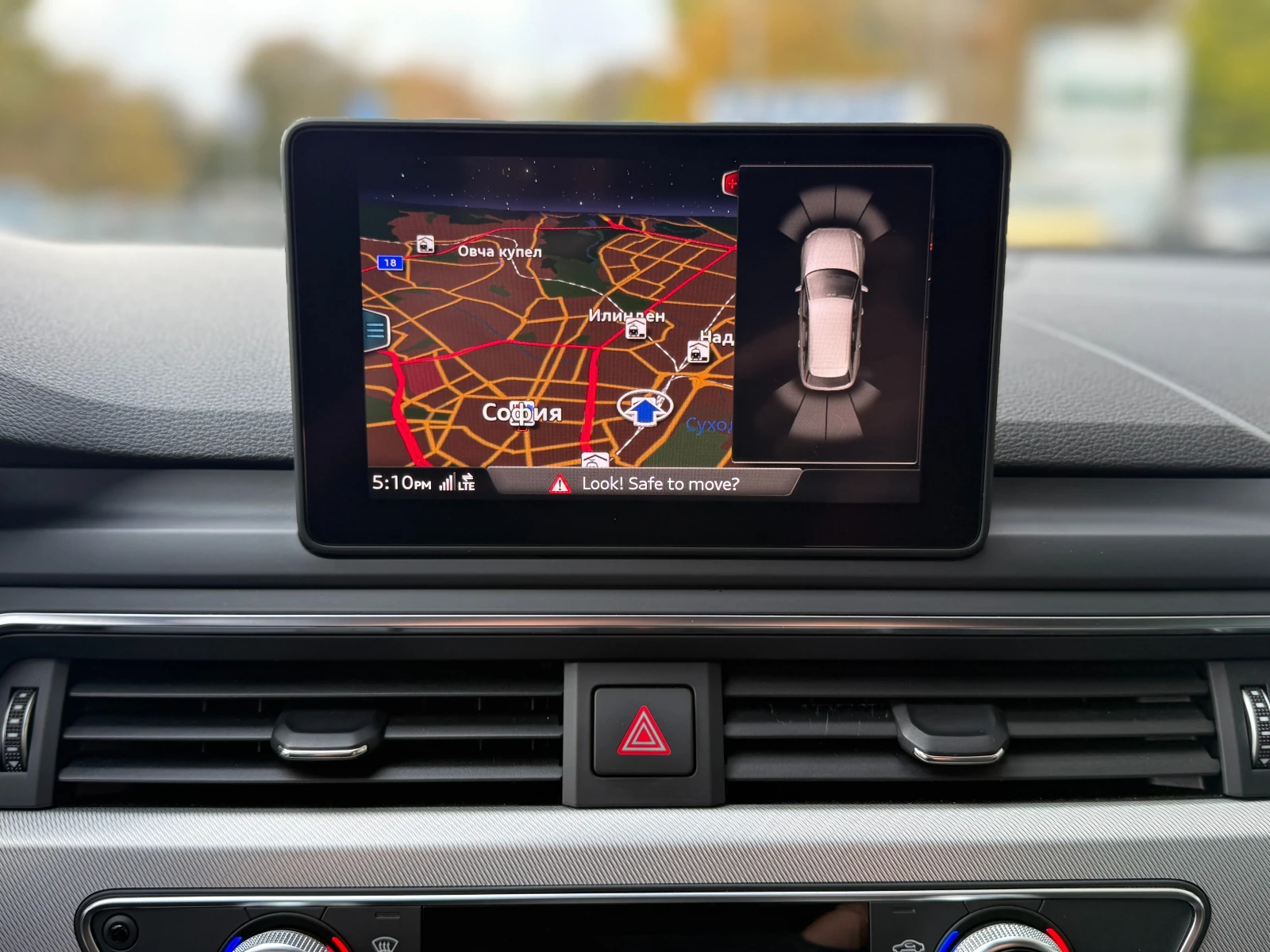 Audi A4 6 МЕСЕЦА ГАРАНЦИЯ/3.0TDI 272кс. 4x4 Сменени Вериги | Mobile.bg — изображение 15