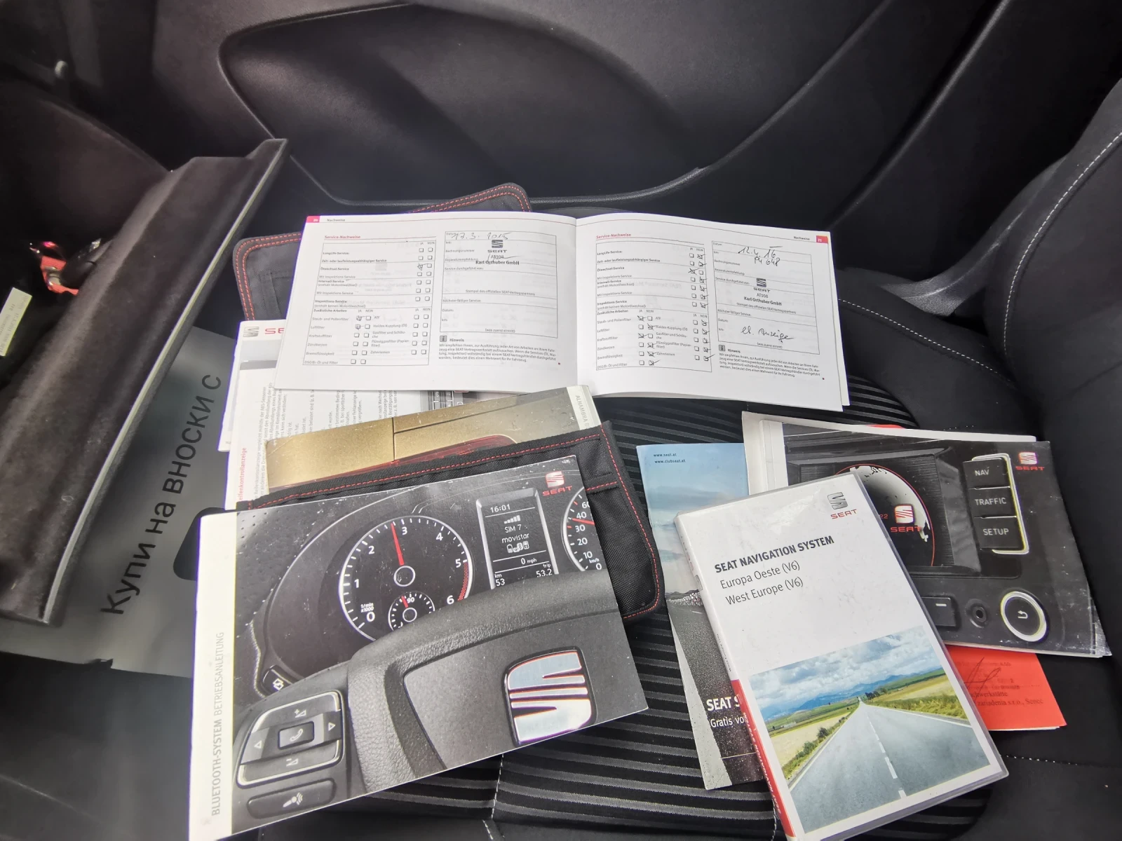 Seat Alhambra 2.0TDi Navi, Xenon | Mobile.bg � ����������� 14