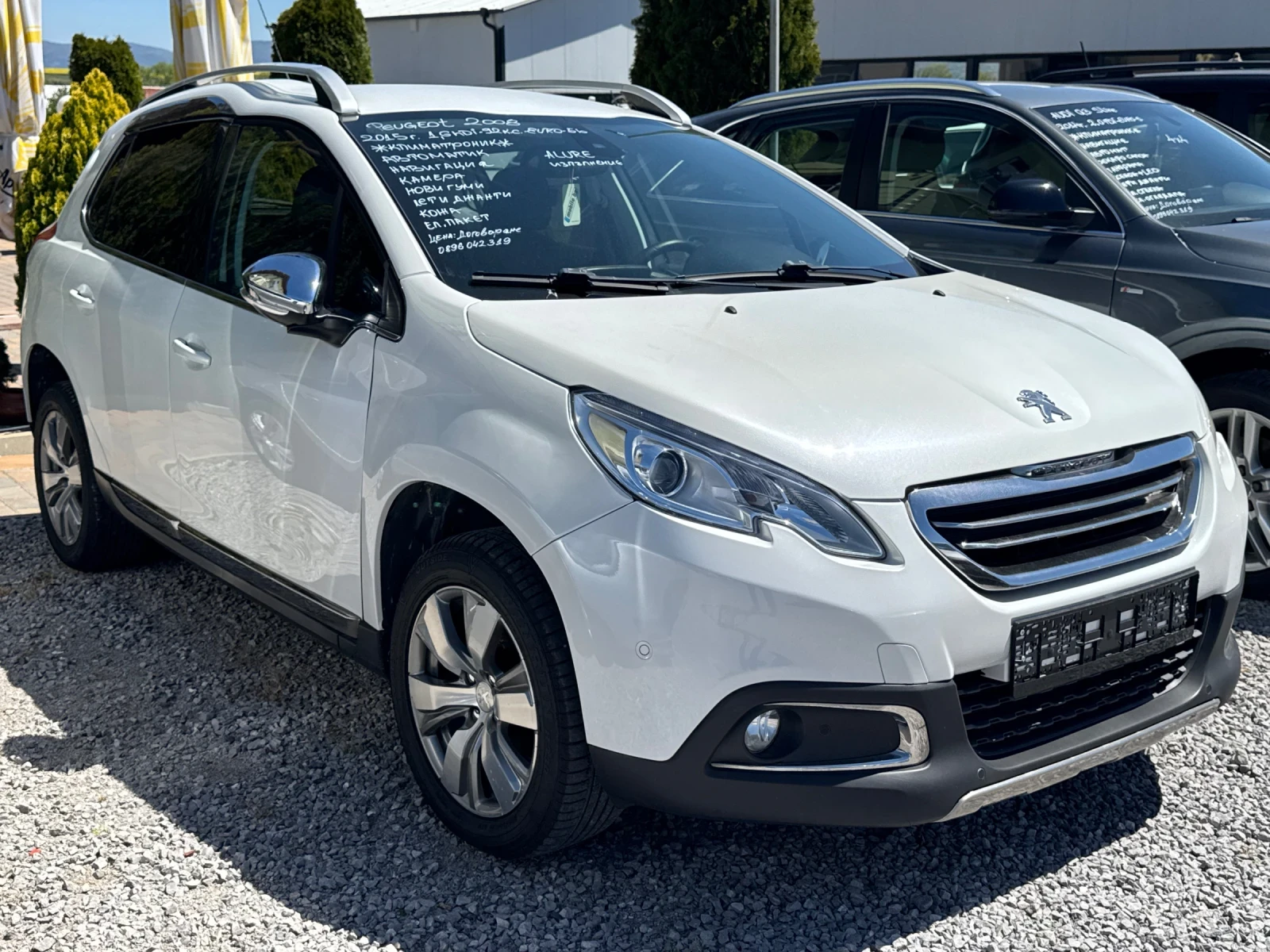Peugeot 2008 1.6hdi ALURE AUTOMATIC 