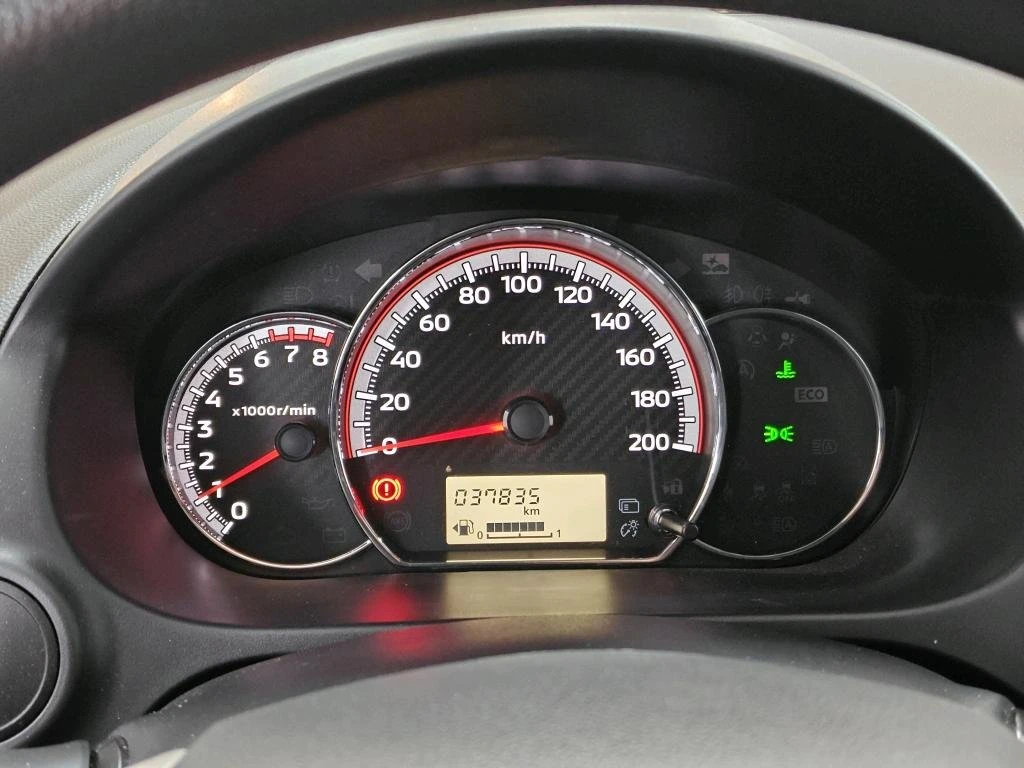 Mitsubishi Space star 1.2 | Mobile.bg � ����������� 8