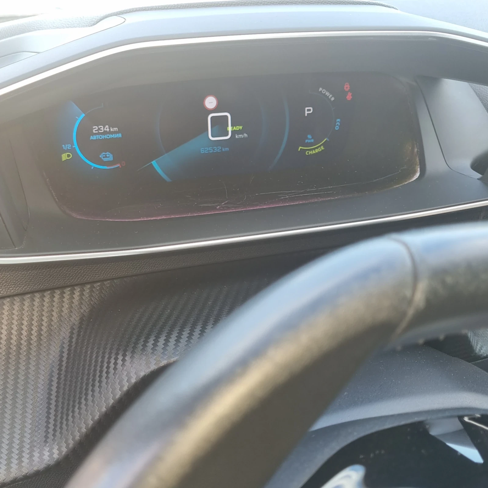 Peugeot 2008 E 2008 50 kw 136 k.c, снимка 10 - Автомобили и джипове - 54778123