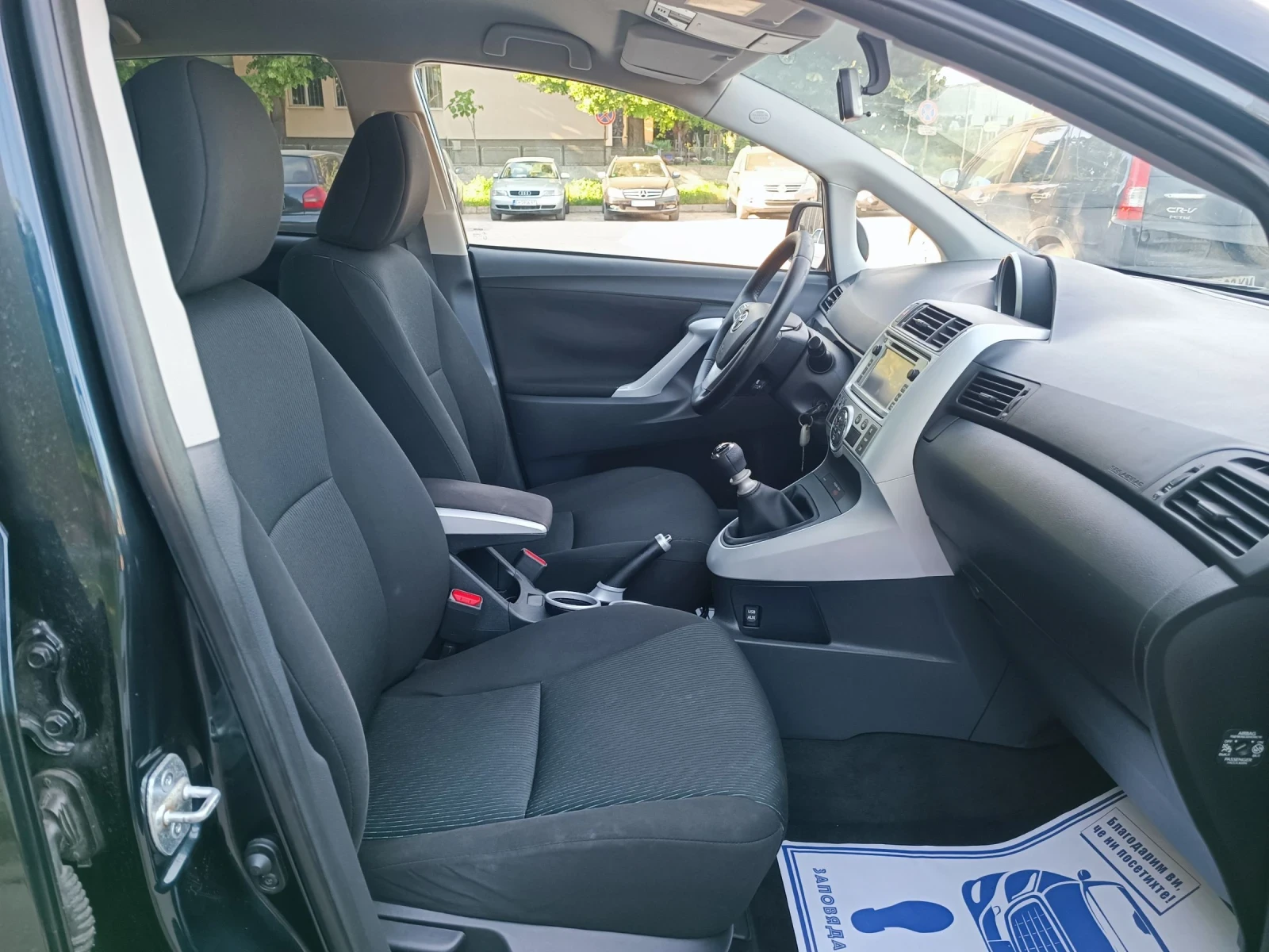 Toyota Verso 1.8i-147кс-ШВЕЙЦАРИЯ-РЪЧКА-6ск-7м, снимка 12 - Автомобили и джипове - 54861895