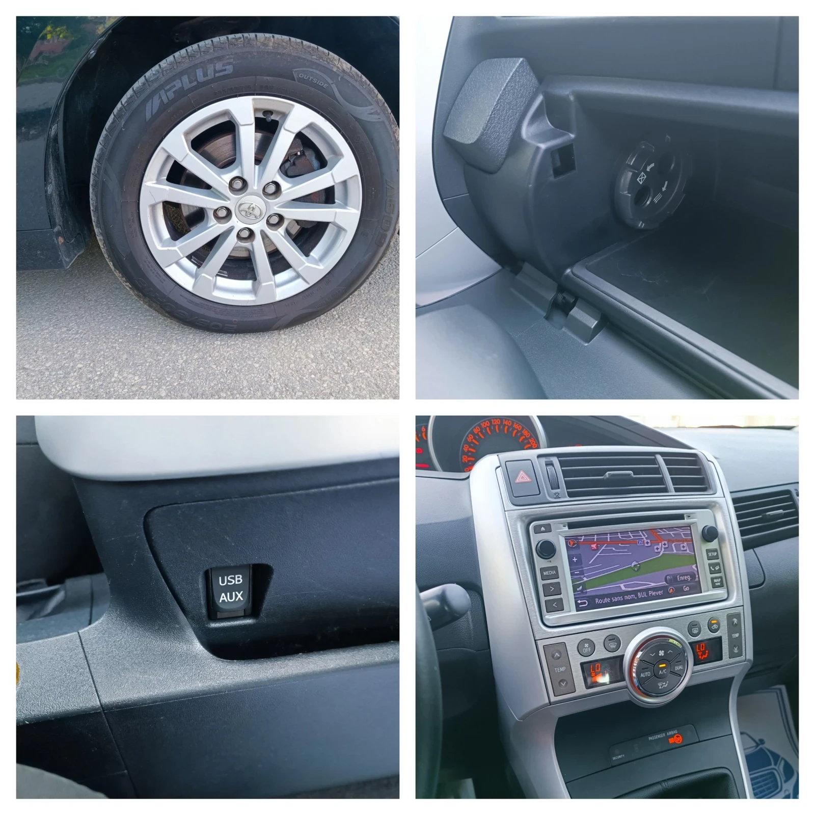 Toyota Verso 1.8i-147кс-ШВЕЙЦАРИЯ-РЪЧКА-6ск-7м, снимка 16 - Автомобили и джипове - 54861895