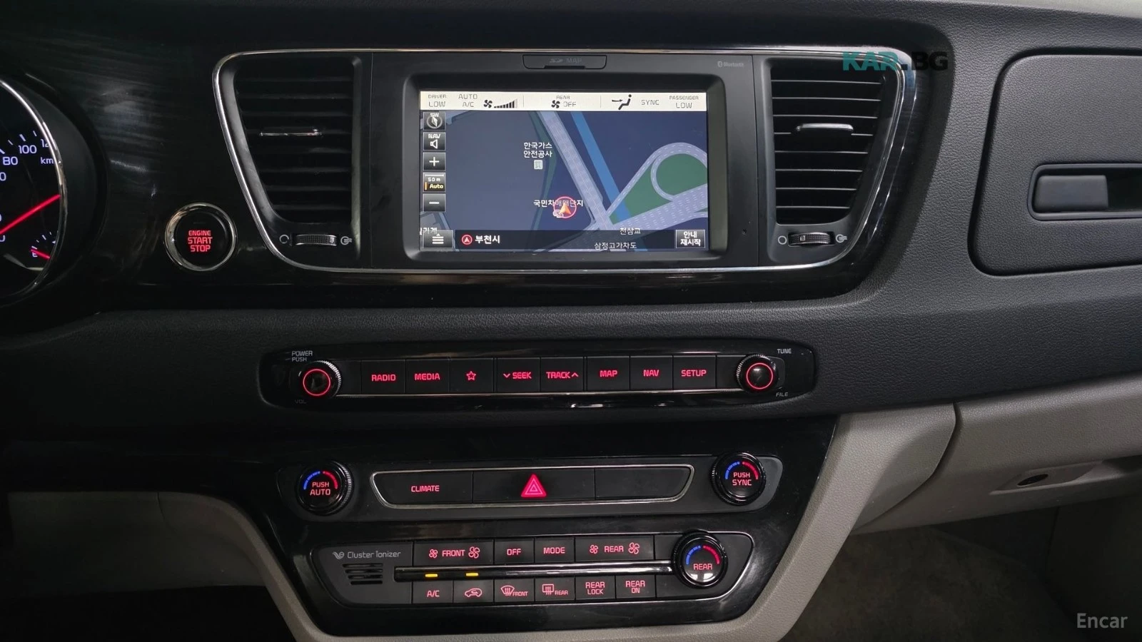 Kia Carnival * 9 МЕСТА* KEYLESS* Camera* ПОДГРЕВ* 360* , снимка 14 - Автомобили и джипове - 55061982