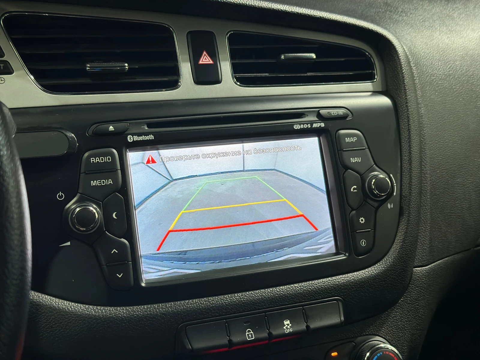 Kia Ceed NAVI  | Mobile.bg � ����������� 13