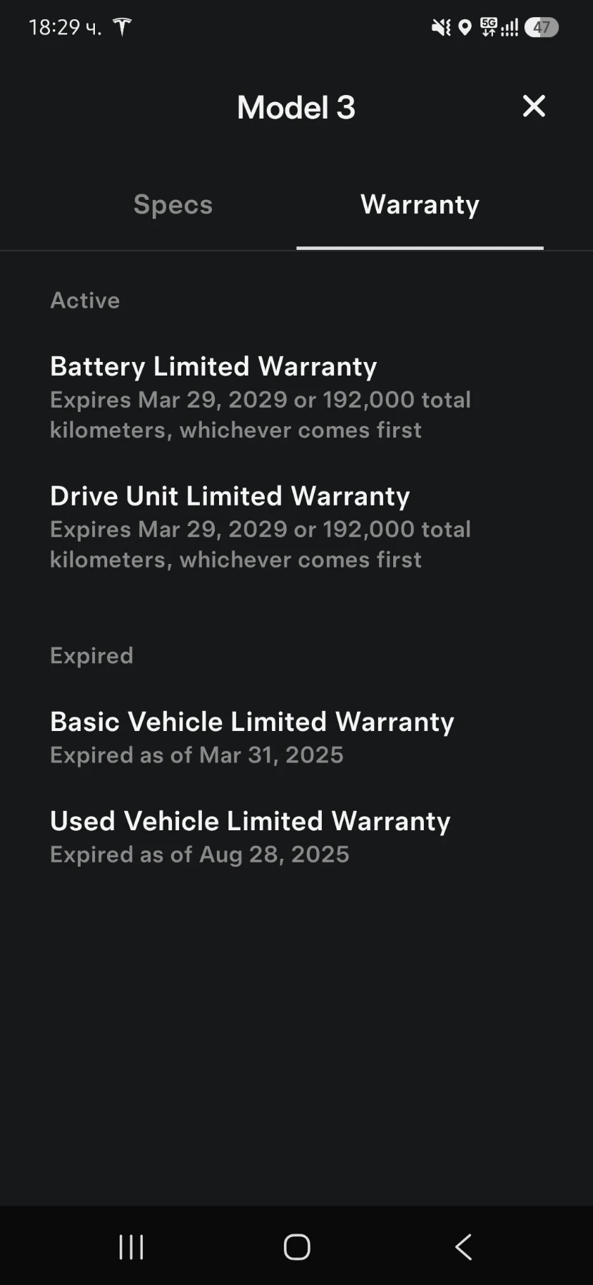 Tesla Model 3 Long Range Dual Motor, снимка 8 - Автомобили и джипове - 55531610